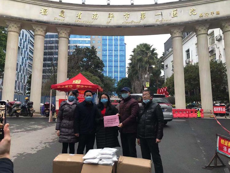 捐赠防护隔离服