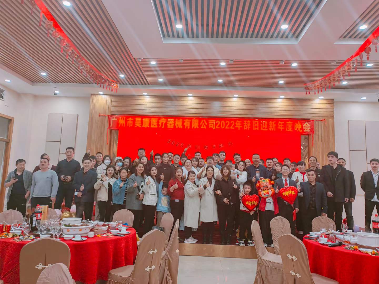 微信图片_20230113152453