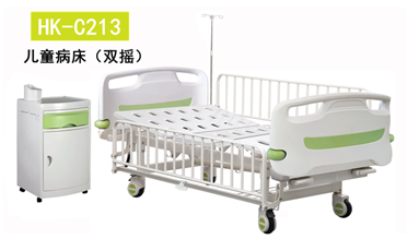 儿童病床HK-C213